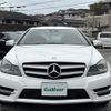 mercedes-benz c-class 2012 -MERCEDES-BENZ--Benz C Class DBA-204349--WDD2043492F967801---MERCEDES-BENZ--Benz C Class DBA-204349--WDD2043492F967801- image 19