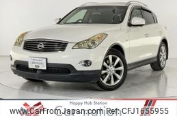 nissan skyline-crossover 2015 CFJ1655955