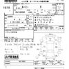 toyota roomy 2021 -TOYOTA--Roomy M900A-0613085---TOYOTA--Roomy M900A-0613085- image 3