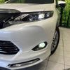 toyota harrier 2016 -TOYOTA--Harrier DBA-ZSU60W--ZSU60-0094014---TOYOTA--Harrier DBA-ZSU60W--ZSU60-0094014- image 13