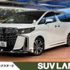 toyota alphard 2021 -TOYOTA--Alphard 3BA-AGH30W--AGH30-0385971---TOYOTA--Alphard 3BA-AGH30W--AGH30-0385971- image 1