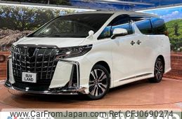 toyota alphard 2021 -TOYOTA--Alphard 3BA-AGH30W--AGH30-0385971---TOYOTA--Alphard 3BA-AGH30W--AGH30-0385971-