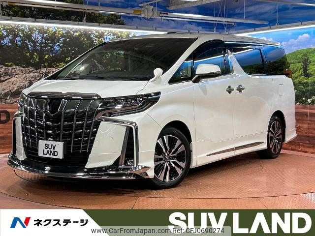 toyota alphard 2021 -TOYOTA--Alphard 3BA-AGH30W--AGH30-0385971---TOYOTA--Alphard 3BA-AGH30W--AGH30-0385971- image 1