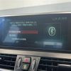 bmw 2-series 2018 -BMW--BMW 2 Series LDA-2E20--WBA2E520905K08978---BMW--BMW 2 Series LDA-2E20--WBA2E520905K08978- image 19
