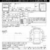 daihatsu mira-cocoa 2009 CFJ1518808 image 3
