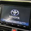 toyota voxy 2017 -TOYOTA--Voxy DAA-ZWR80W--ZWR80-0238417---TOYOTA--Voxy DAA-ZWR80W--ZWR80-0238417- image 5