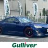 toyota 86 2015 -TOYOTA--86 DBA-ZN6--ZN6-051247---TOYOTA--86 DBA-ZN6--ZN6-051247- image 1