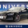 audi s5 2017 -AUDI--Audi S5 ABA-F5CWGF--WAUZZZF57JA016824---AUDI--Audi S5 ABA-F5CWGF--WAUZZZF57JA016824- image 1