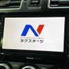 subaru forester 2016 CFJ1696605 image 3