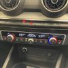audi q2 2024 quick_quick_3BA-GADPC_WAUZZZGAXRA025153 image 11