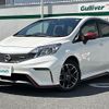 nissan note 2015 -NISSAN--Note DBA-E12--E12-408565---NISSAN--Note DBA-E12--E12-408565- image 4