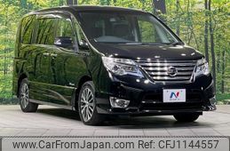 nissan serena 2016 quick_quick_HFC26_HFC26-294957