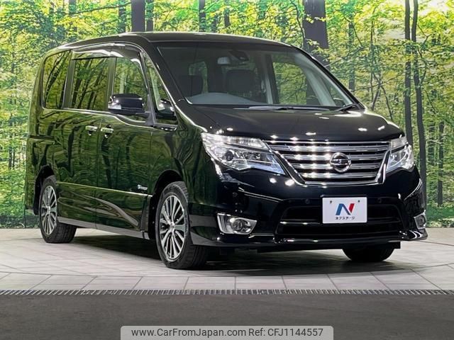 nissan serena 2016 quick_quick_HFC26_HFC26-294957 image 1