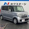 honda n-box 2018 -HONDA--N BOX DBA-JF3--JF3-1076942---HONDA--N BOX DBA-JF3--JF3-1076942- image 17