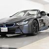 bmw i8 2021 CFJ8093600 image 8