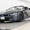 bmw i8 2021 quick_quick_CLA-2Z15U_WBY2Z620407E96413 image 8