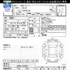 toyota tank 2020 -TOYOTA--Tank M900A--0468377---TOYOTA--Tank M900A--0468377- image 3