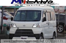 daihatsu hijet-van 2020 -DAIHATSU--Hijet Van EBD-S321V--S321V-0451914---DAIHATSU--Hijet Van EBD-S321V--S321V-0451914-