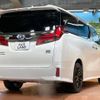 toyota alphard 2018 quick_quick_AYH30W_AYH30-0058605 image 18