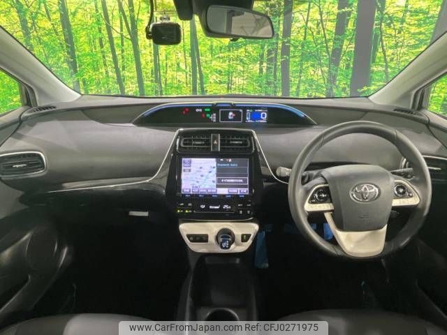 toyota prius 2015 -TOYOTA--Prius DAA-ZVW50--ZVW50-8000991---TOYOTA--Prius DAA-ZVW50--ZVW50-8000991- image 2