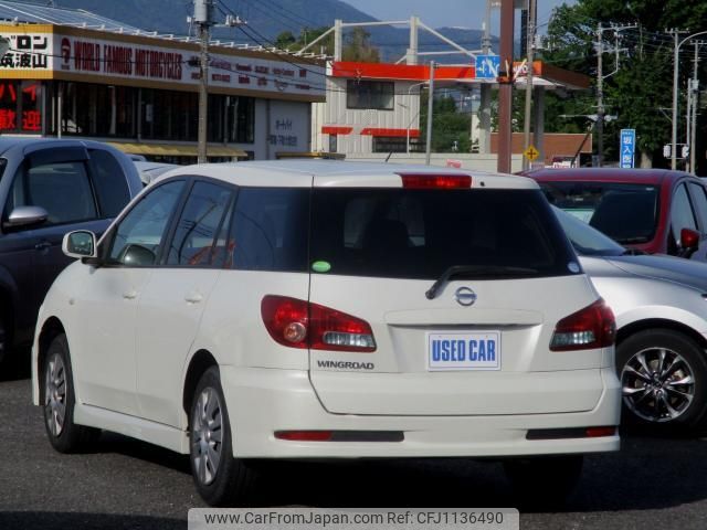 nissan wingroad 2015 quick_quick_DBA-Y12_Y12-183767 image 2