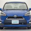 toyota sienta 2017 -TOYOTA--Sienta DAA-NHP170G--NHP170-7107635---TOYOTA--Sienta DAA-NHP170G--NHP170-7107635- image 24