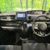 honda n-box 2021 -HONDA--N BOX 6BA-JF3--JF3-5085937---HONDA--N BOX 6BA-JF3--JF3-5085937- image 2