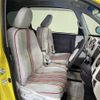 toyota porte 2015 -TOYOTA--Porte DBA-NSP141--NSP141-8002082---TOYOTA--Porte DBA-NSP141--NSP141-8002082- image 12