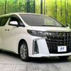 toyota alphard 2021 -TOYOTA--Alphard 3BA-AGH30W--AGH30-0363792---TOYOTA--Alphard 3BA-AGH30W--AGH30-0363792- image 17