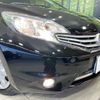 nissan note 2013 -NISSAN--Note DBA-E12--E12-187712---NISSAN--Note DBA-E12--E12-187712- image 13