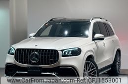 mercedes-benz amg 2023 CFJ1553001
