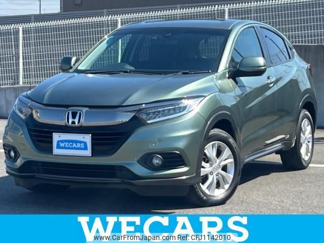 honda vezel 2018 quick_quick_DAA-RU3_RU3-1326479 image 1