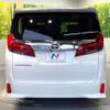 toyota alphard 2022 -TOYOTA--Alphard 3BA-AGH30W--AGH30-0421687---TOYOTA--Alphard 3BA-AGH30W--AGH30-0421687- image 17