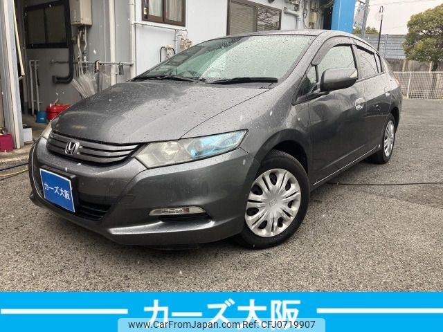 honda insight 2010 -HONDA--Insight DAA-ZE2--ZE2-1209737---HONDA--Insight DAA-ZE2--ZE2-1209737- image 1