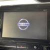 nissan serena 2017 -NISSAN--Serena DAA-GFC27--GFC27-079960---NISSAN--Serena DAA-GFC27--GFC27-079960- image 3