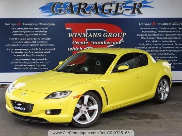 mazda rx-8 2003 quick_quick_LA-SE3P_SE3P-106282 image 1