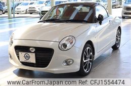 daihatsu copen 2022 CFJ1554474