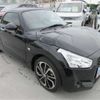 daihatsu copen 2023 -DAIHATSU--Copen LA400K--LA400K-0053445---DAIHATSU--Copen LA400K--LA400K-0053445- image 38