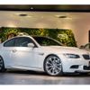 bmw m3 2008 CFJ1727269 image 1
