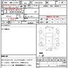 suzuki wagon-r 2019 quick_quick_DBA-MH35S_MH35S-129934 image 19