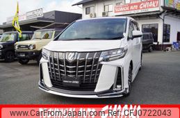 toyota alphard 2022 -TOYOTA--Alphard 3BA-AGH30W--AGH30-0417375---TOYOTA--Alphard 3BA-AGH30W--AGH30-0417375-