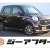 daihatsu cast 2019 -DAIHATSU--Cast DBA-LA250S--LA250S-0170281---DAIHATSU--Cast DBA-LA250S--LA250S-0170281- image 1