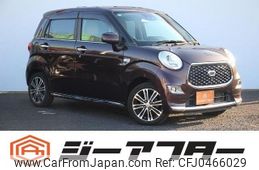 daihatsu cast 2019 -DAIHATSU--Cast DBA-LA250S--LA250S-0170281---DAIHATSU--Cast DBA-LA250S--LA250S-0170281-