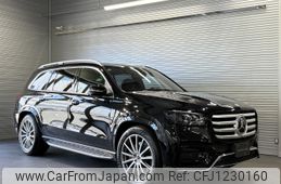 mercedes-benz gls-class 2024 -MERCEDES-BENZ--Benz GLS 4AA-167985--W1N1679851A844***---MERCEDES-BENZ--Benz GLS 4AA-167985--W1N1679851A844***-