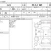 suzuki swift 2015 -SUZUKI 【青森 501ｾ5241】--Swift DBA-ZD72S--ZD72S-306518---SUZUKI 【青森 501ｾ5241】--Swift DBA-ZD72S--ZD72S-306518- image 3
