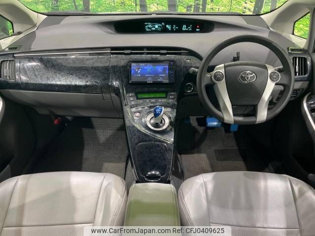 toyota prius 2009 -TOYOTA--Prius DAA-ZVW30--ZVW30-1136136---TOYOTA--Prius DAA-ZVW30--ZVW30-1136136- image 2