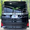 toyota voxy 2020 quick_quick_ZRR80W_ZRR80-0619291 image 16