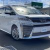 toyota vellfire 2020 -TOYOTA--Vellfire 3BA-AGH30W--AGH30-0345895---TOYOTA--Vellfire 3BA-AGH30W--AGH30-0345895- image 17