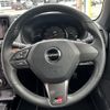 toyota copen 2023 GOO_JP_700060017330250528019 image 6
