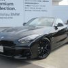 bmw z4 2024 CFJ1649959 image 22